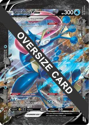 GreninjaV-UNION  - Jumbo Cards Holofoil