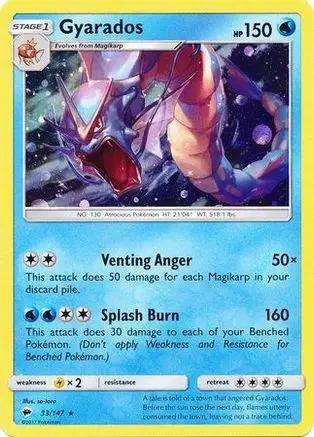 Gyarados (Cosmos Holo) 033/147 - Blister Exclusives Holofoil
