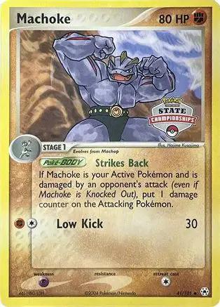 Machoke (State Championships) 041/101 - League & Championship Cards