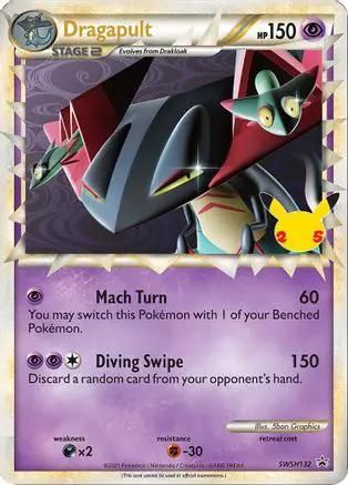 Dragapult (Prime) SWSH132 - Jumbo Cards Holofoil