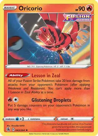 Oricorio 042/264 - SWSH08 Fusion Strike Reverse Holofoil