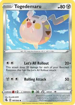 Togedemaru 187/264 - SWSH08 Fusion Strike