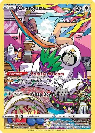 Oranguru TG12/TG30 - SWSH09 Brilliant Stars Trainer Gallery Holofoil