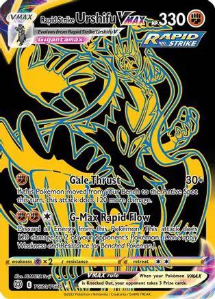 Rapid Strike Urshifu VMAX (Secret) TG30/TG30 - SWSH09 Brilliant Stars Trainer Gallery Holofoil