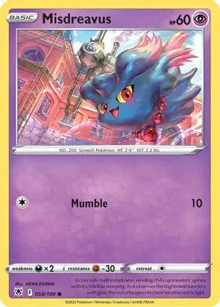 Misdreavus 058/189 - SWSH10 Astral Radiance Reverse Holofoil