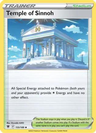 Temple of Sinnoh 155/189 - SWSH10 Astral Radiance