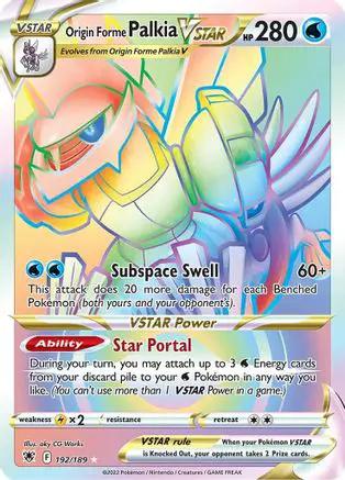 Origin Forme Palkia VSTAR (Secret) 192/189 - SWSH10 Astral Radiance Holofoil