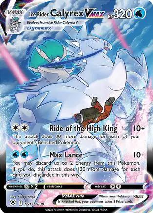 Ice Rider Calyrex VMAX TG15/TG30 - SWSH10 Astral Radiance Trainer Gallery Holofoil