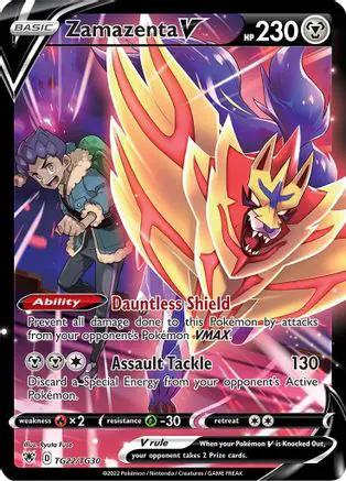 Zamazenta V TG22/TG30 - SWSH10 Astral Radiance Trainer Gallery Holofoil
