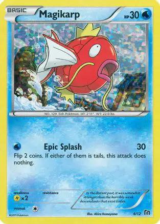 Magikarp 004/12 - McDonalds Promos 2016 Holofoil