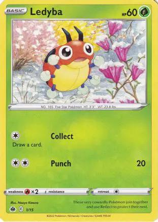 Ledyba 001/15 - McDonalds Promos 2022
