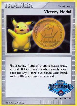 Victory Medal - League & Championship Cards - Holofoil