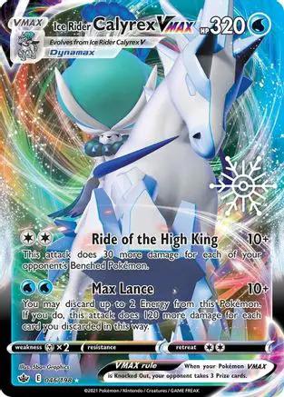 Ice Rider Calyrex VMAX (Holiday Calendar) 046/198 - Miscellaneous Cards & Products Holofoil