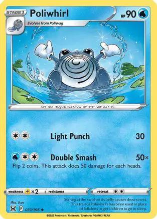 Poliwhirl 031/196 - SWSH11 Lost Origin Reverse Holofoil