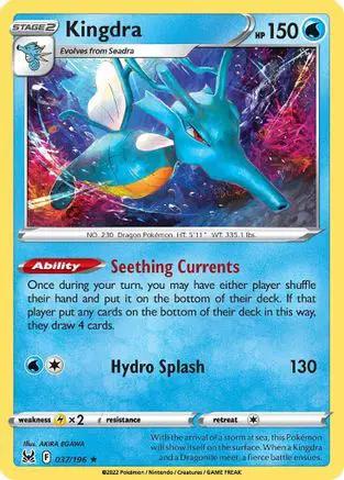 Kingdra 037/196 - SWSH11 Lost Origin Reverse Holofoil