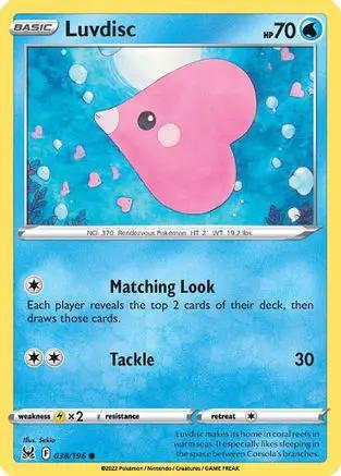 Luvdisc 038/196 - SWSH11 Lost Origin