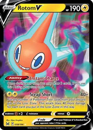 Rotom V 058/196 - SWSH11 Lost Origin Holofoil