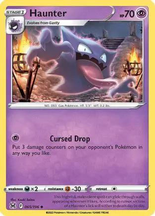 Haunter 065/196 - SWSH11 Lost Origin Reverse Holofoil