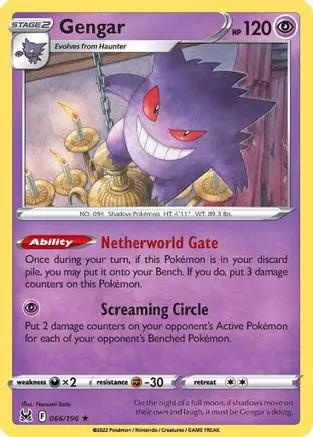 Gengar 066/196 - SWSH11 Lost Origin Holofoil