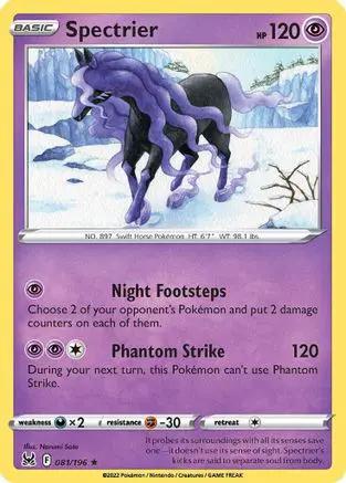 Spectrier 081/196 - SWSH11 Lost Origin Reverse Holofoil