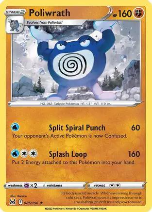 Poliwrath 085/196 - SWSH11 Lost Origin Reverse Holofoil