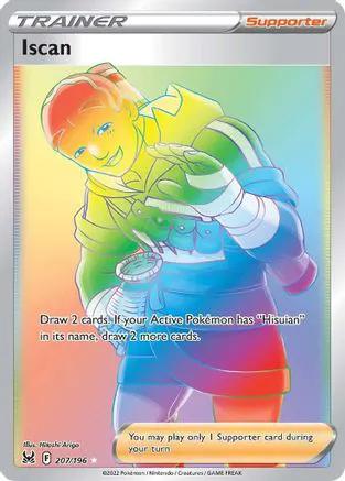 Iscan (Secret) 207/196 - SWSH11 Lost Origin Holofoil