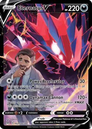 Eternatus V TG21/TG30 - SWSH11 Lost Origin Trainer Gallery Holofoil