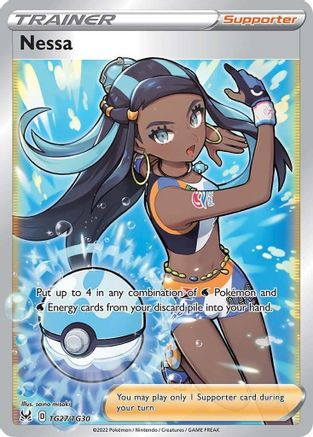 Nessa TG27/TG30 - SWSH11 Lost Origin Trainer Gallery Holofoil