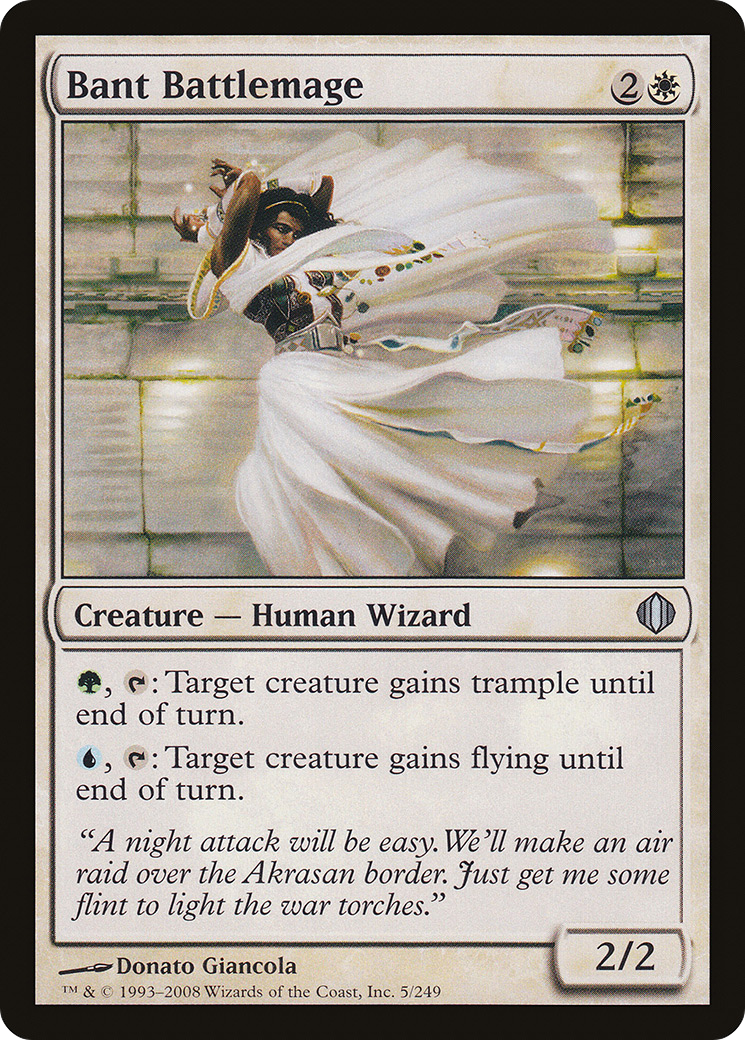 Bant Battlemage (ALA-005) - Shards of Alara