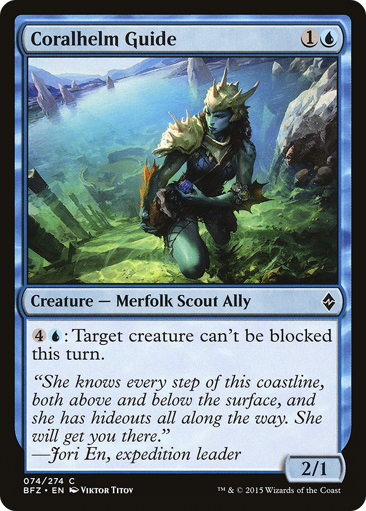 Coralhelm Guide (BFZ-074) - Battle for Zendikar