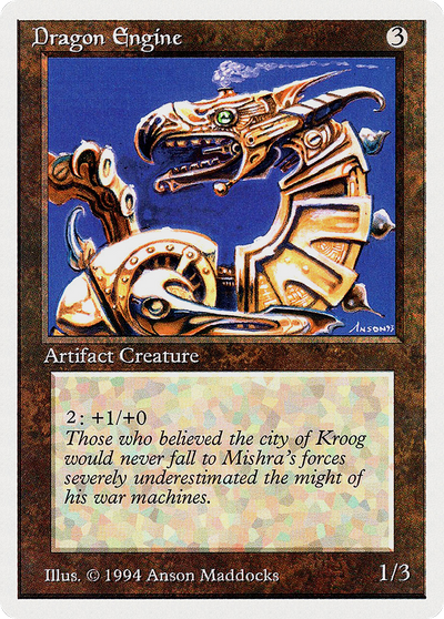 Dragon Engine (SUM-246) - Summer Magic / Edgar