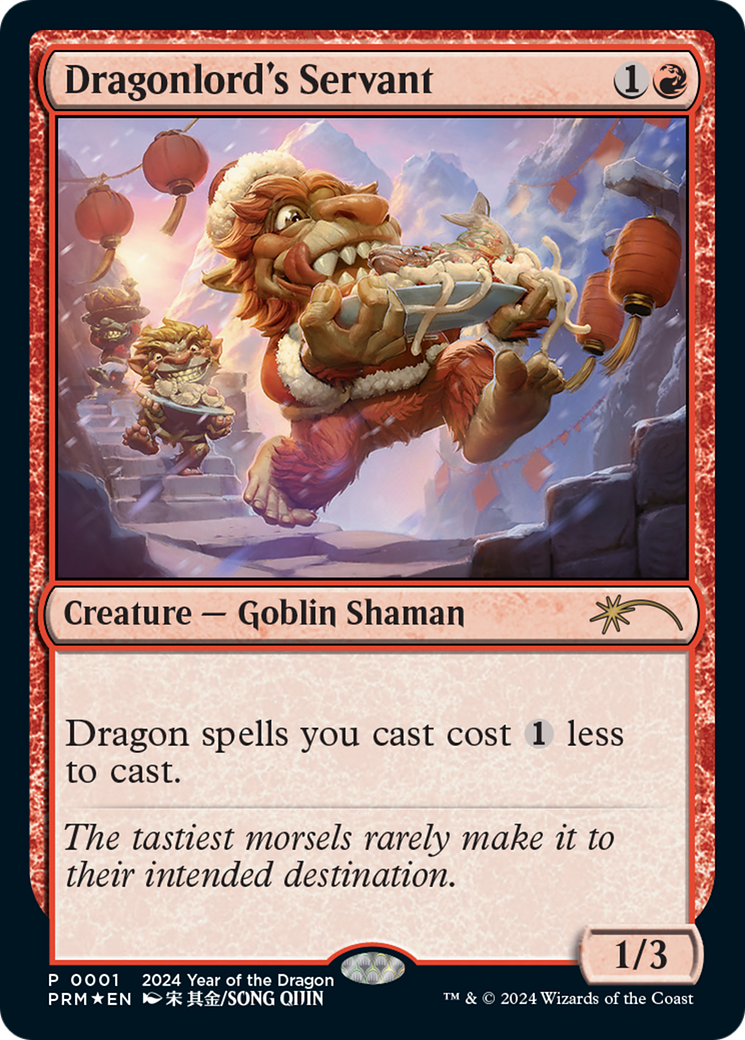 Dragonlord's Servant (SSP-001) - Year of the Dragon 2024 Foil