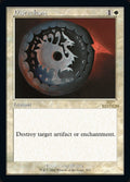 Disenchant (Retro Frame) (30A-315) - 30th Anniversary Edition - Near Mint