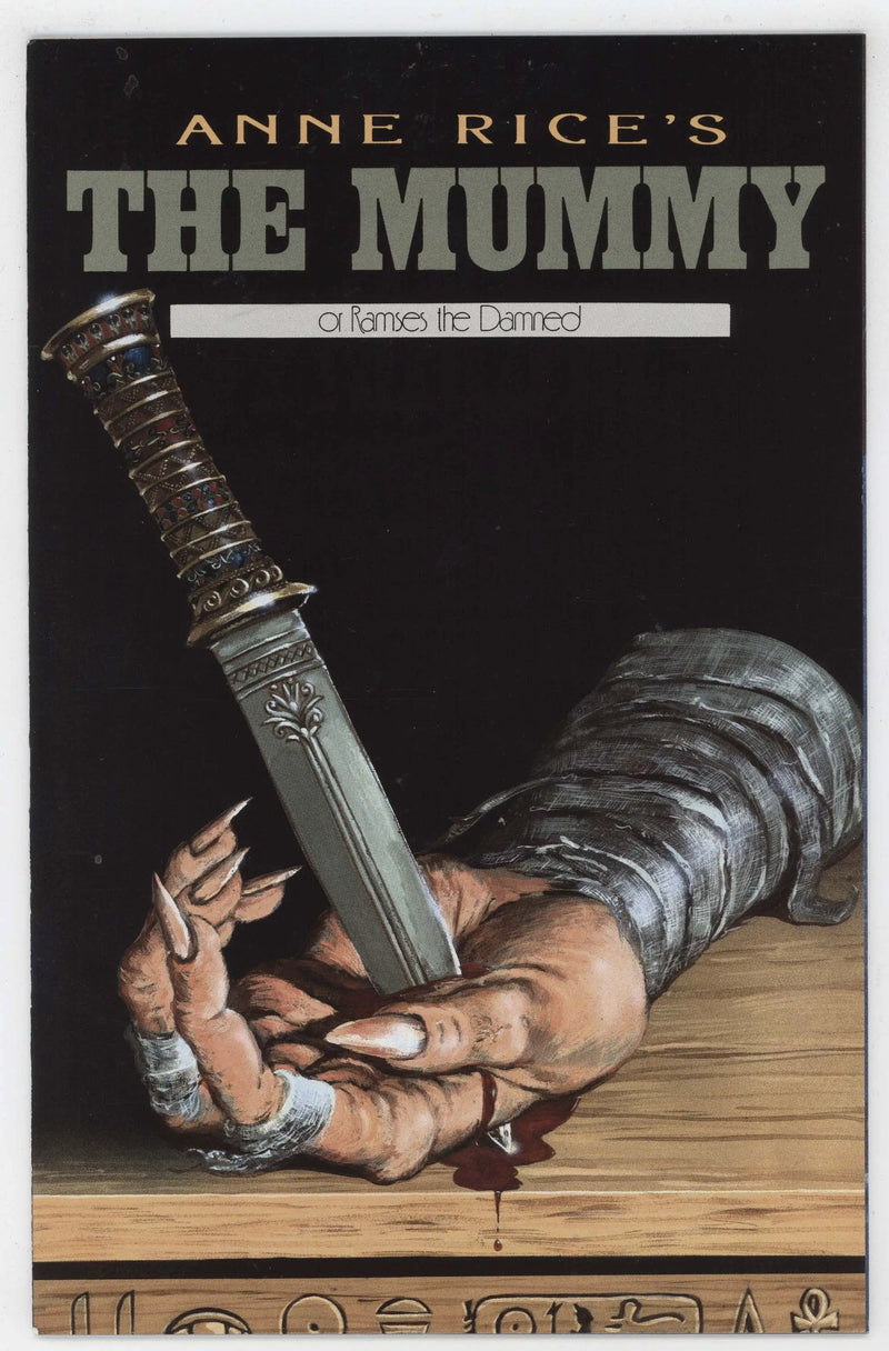 Mummy 5 Millennium 1991 VF NM Anne Rice Ramses The Damned