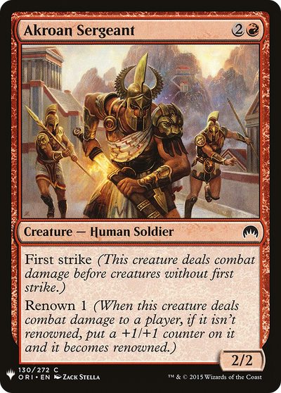 Akroan Sergeant (LIST-ORI-130) - The List