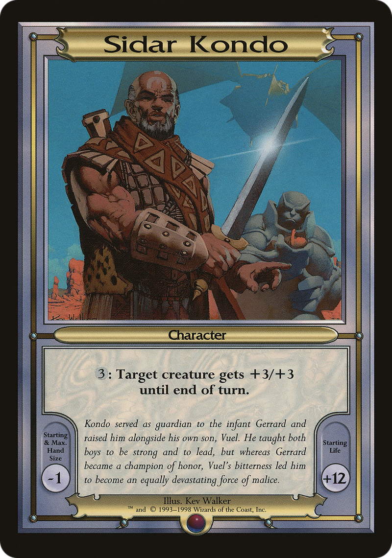 Sidar Kondo (VNG-306) - Vanguard Series