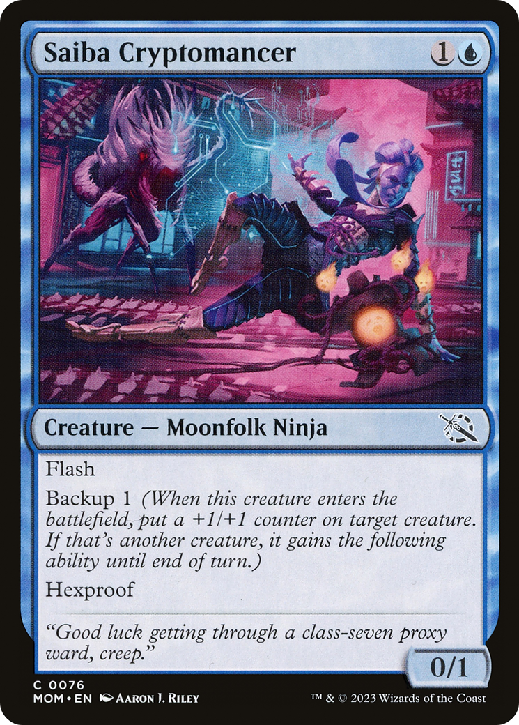 Saiba Cryptomancer (MOM-076) - March of the Machine Foil