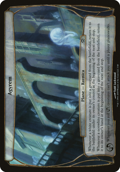 Agyrem (OVER-) - Planechase Planes