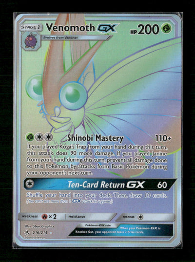 SM - Unbroken Bonds Venomoth GX (Secret) #216/214