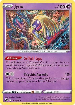 Jynx 062/195 - SWSH12 Silver Tempest Reverse Holofoil
