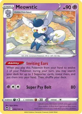 Meowstic 082/195 - SWSH12 Silver Tempest Reverse Holofoil
