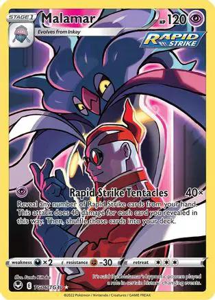 Malamar TG06/TG30 - SWSH12 Silver Tempest Trainer Gallery Holofoil