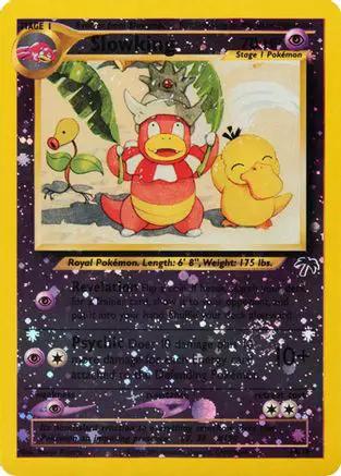Slowking 014/18 - Southern Islands Reverse Holofoil