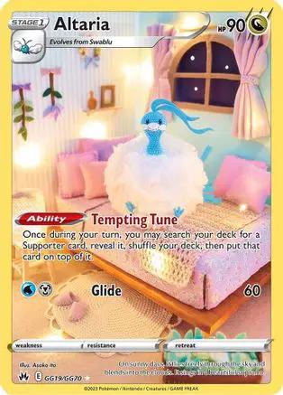 Altaria GG19/GG70 - Crown Zenith Galarian Gallery Holofoil