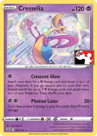 Cresselia 064 - Prize Pack Series Cards