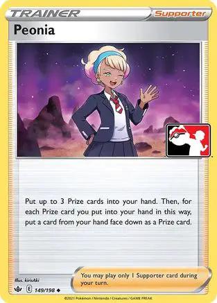 Peonia 149 - Prize Pack Series Cards Holofoil