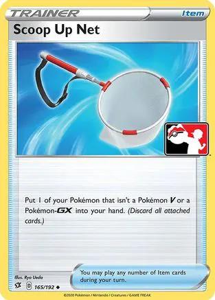 Scoop Up Net 165 - Prize Pack Series Cards
