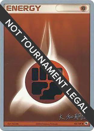 Fighting Energy 2004 (Tsuguyoshi Yamato) 105 - World Championship Decks