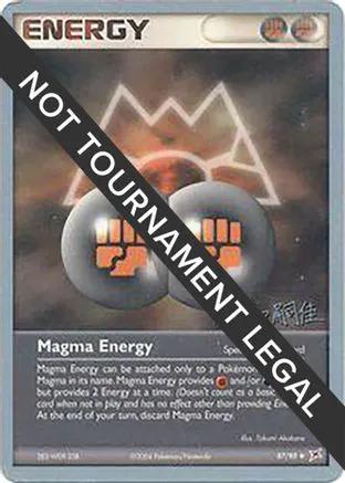 Magma Energy 2004 (Tsuguyoshi Yamato) 087 - World Championship Decks