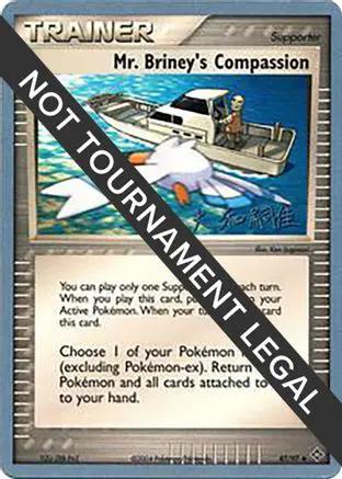 Mr. Briney's Compassion 2004 (Tsuguyoshi Yamato) 087 - World Championship Decks